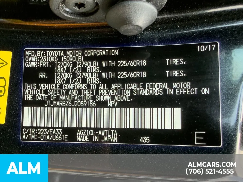 2018 Lexus NX 300 - Photo 28