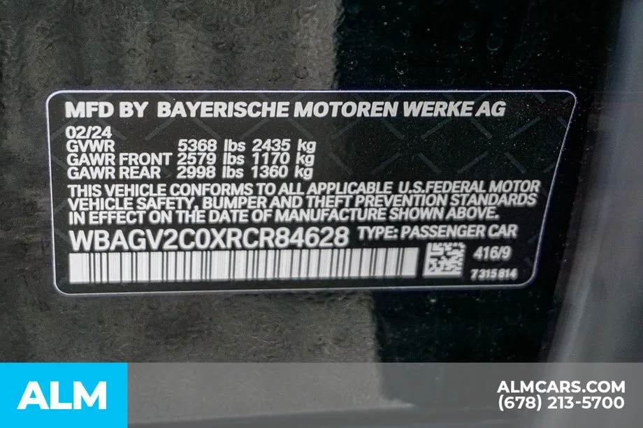 2024 BMW 8 Series 840i - Photo 61