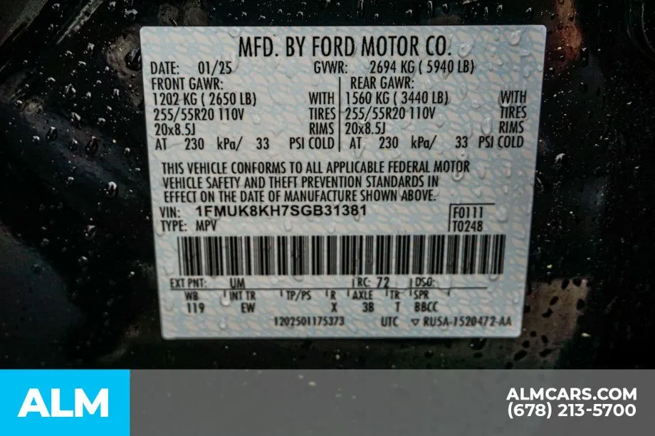2025 Ford Explorer ST-LINE - Photo 62