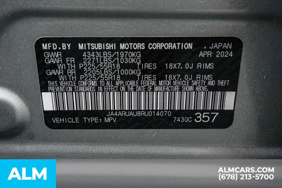 2024 Mitsubishi Outlander Sport S - Photo 57