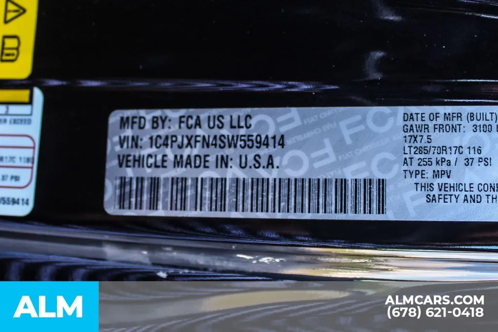 2025 Jeep Wrangler 4-Door Rubicon - Photo 40