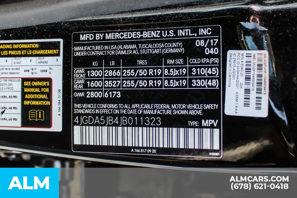 Mercedes-Benz GLE photo 34