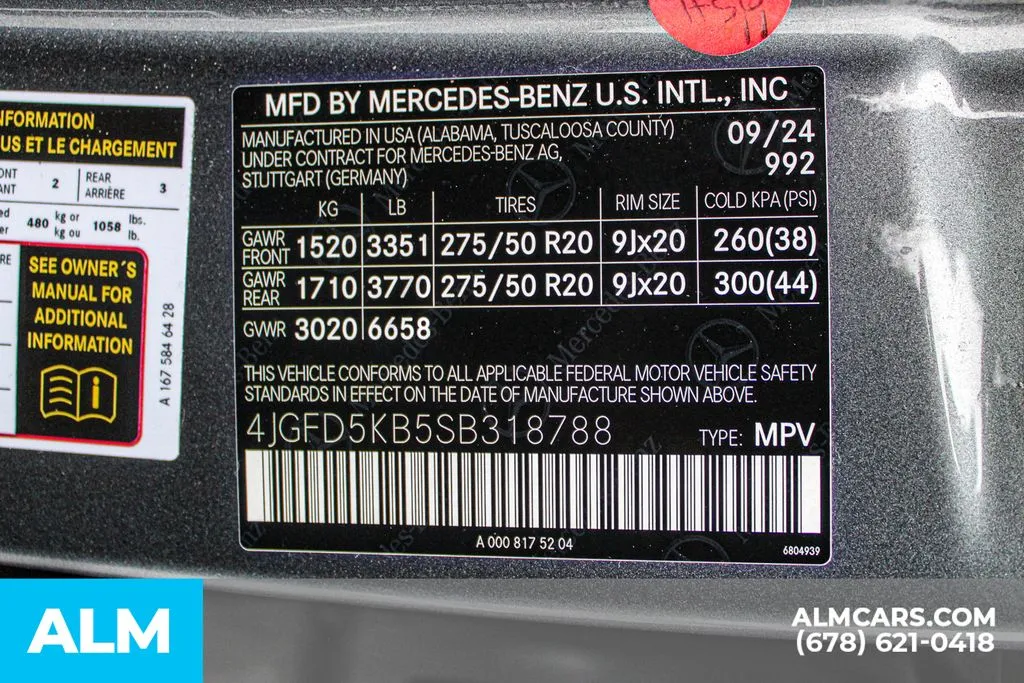Mercedes-Benz GLE photo 44