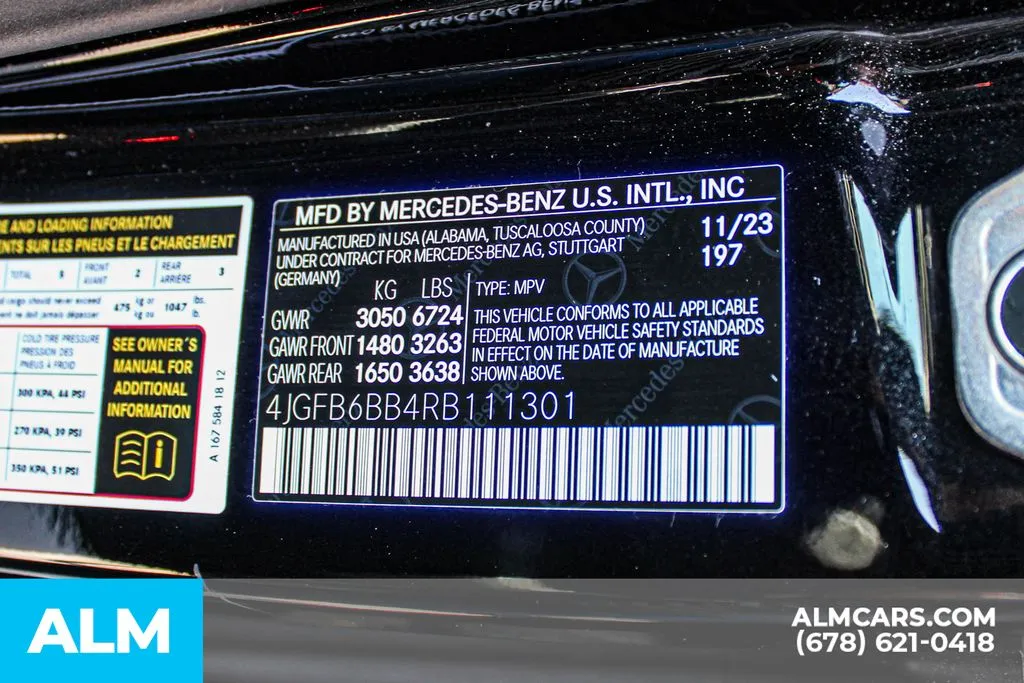 Mercedes-Benz GLE photo 36