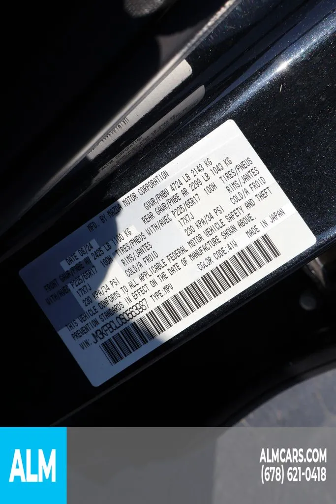 Mazda CX-5 photo 40
