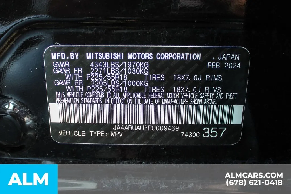 Mitsubishi Outlander Sport photo 38
