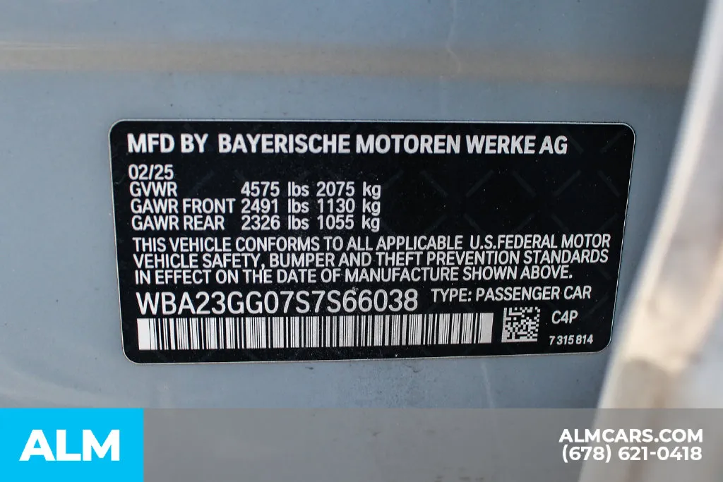 BMW 2 Series photo 30