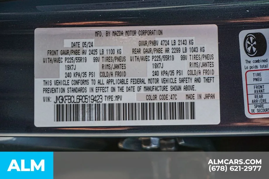 2024 Mazda CX-5 S Carbon Edition - Photo 59