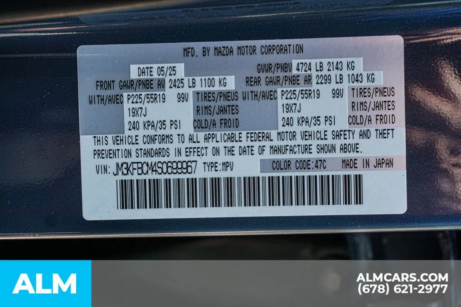 2025 Mazda CX-5 S Carbon Edition - Photo 60