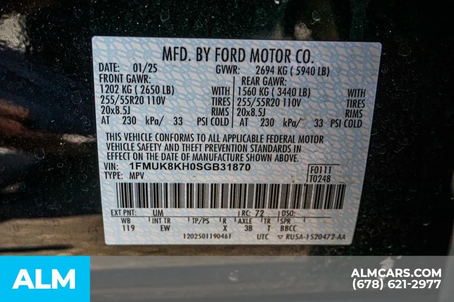 2025 Ford Explorer ST-LINE - Photo 60