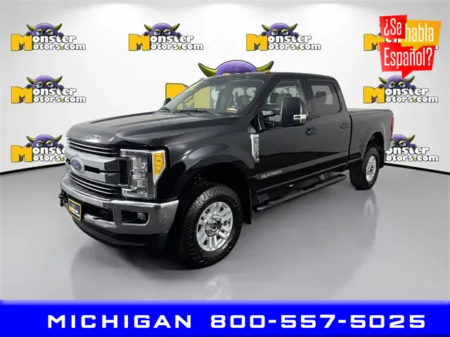 2017 Ford F-250 Super Duty