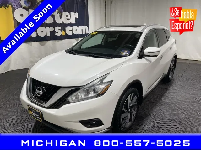 2017 Nissan Murano S