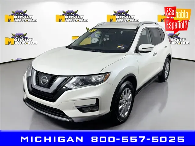 2017 Nissan Rogue