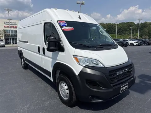 White 2023 Ram ProMaster Cargo Van 2500 159 WB for sale in Danville, VA