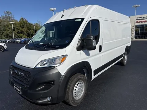 Another view of 2027 Ram ProMaster Cargo Van Tradesman for sale in Danville, VA at Blackwell Chrysler Dodge Jeep Ram Fiat Kia