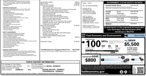 More photos of 2025 Audi Q4 e-tron Sportback Premium Plus at Twins Chrysler Dodge Jeep Ram, MI