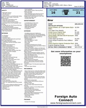 Photos of 2020 Jaguar F-PACE SVR for sale in Bloomington, IN at Foreign Auto Connect