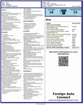 Photos of 2017 Jaguar F-PACE S for sale in Bloomington, IN at Foreign Auto Connect