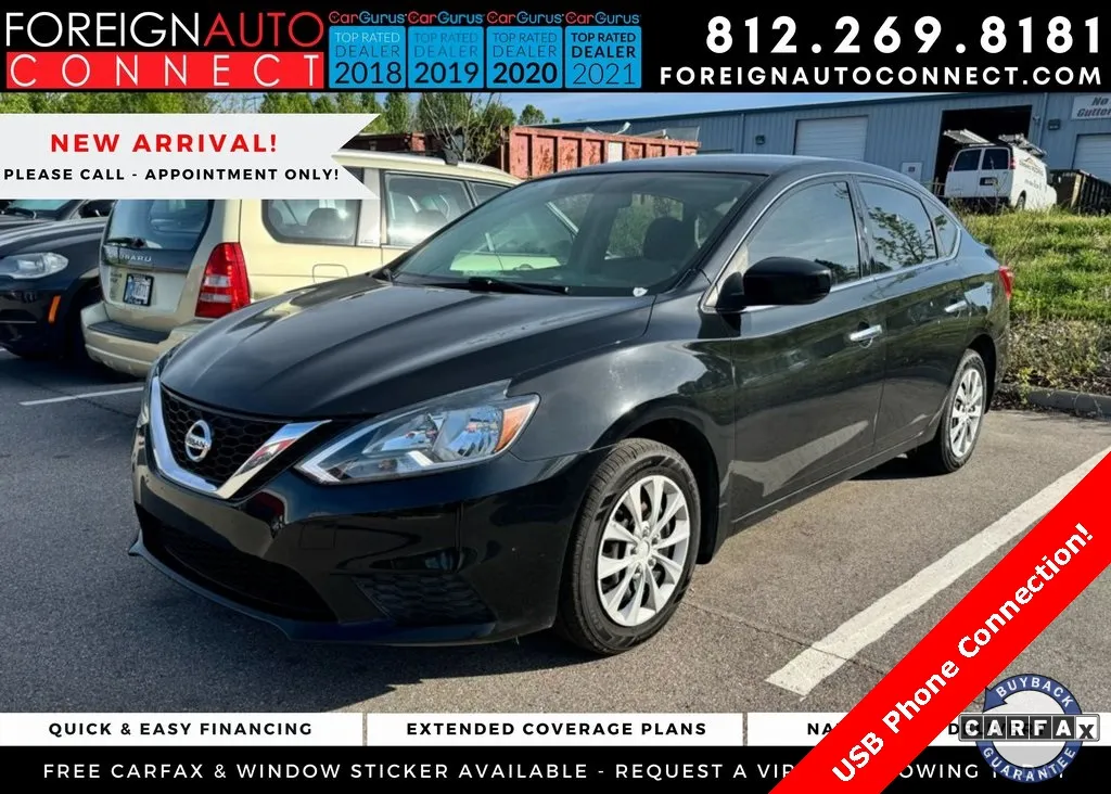 2017 Nissan Sentra S for sale in Bloomington, IN