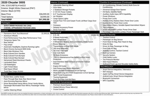 Photos of 2020 Chrysler 300 S for sale in Bloomington, IN at Foreign Auto Connect