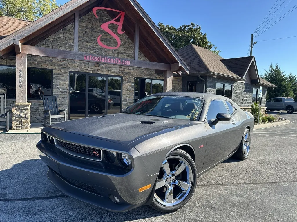 2013 Dodge Challenger R/T