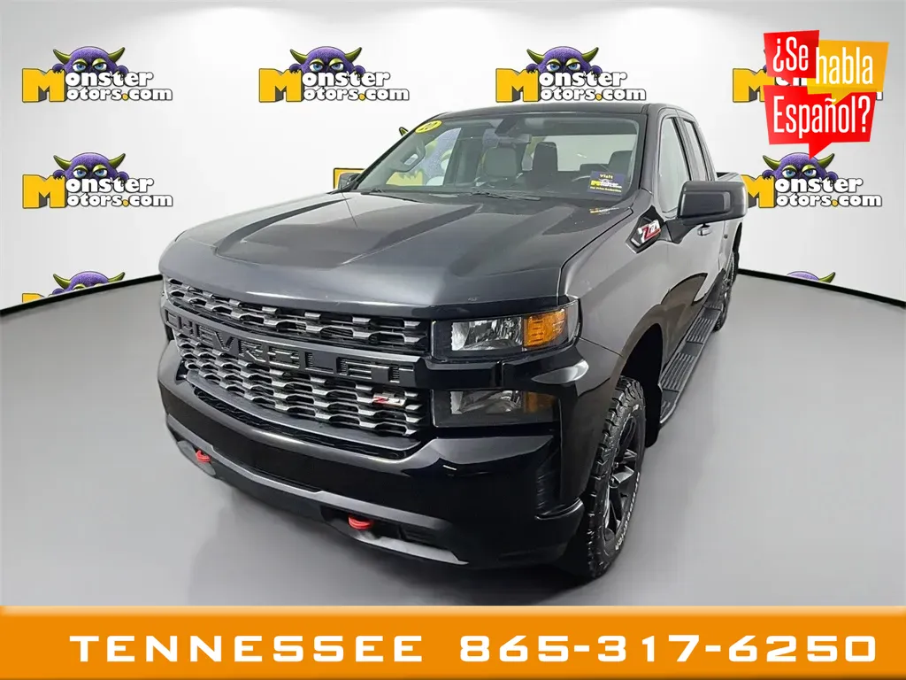 2020 Chevrolet Silverado 1500