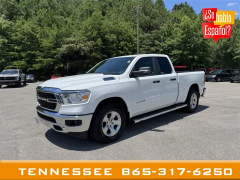 White 2023 Ram 1500 Big Horn/Lone Star for sale in Louisville, TN