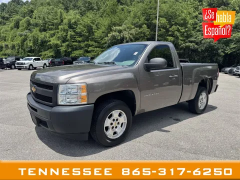 Gray 2012 Chevrolet Silverado 1500 Work Truck for sale in Louisville, TN