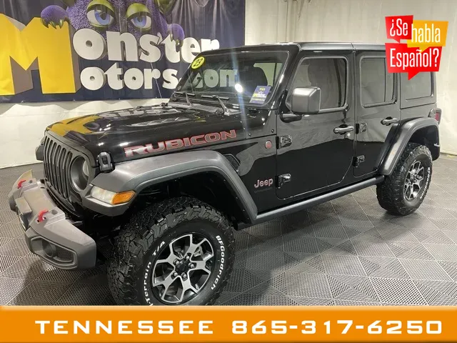 2023 Jeep Wrangler Rubicon