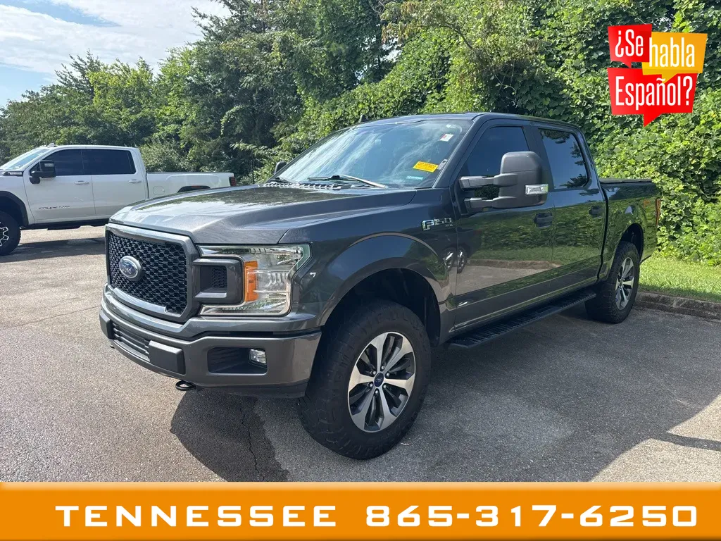 2020 Ford F-150 XL