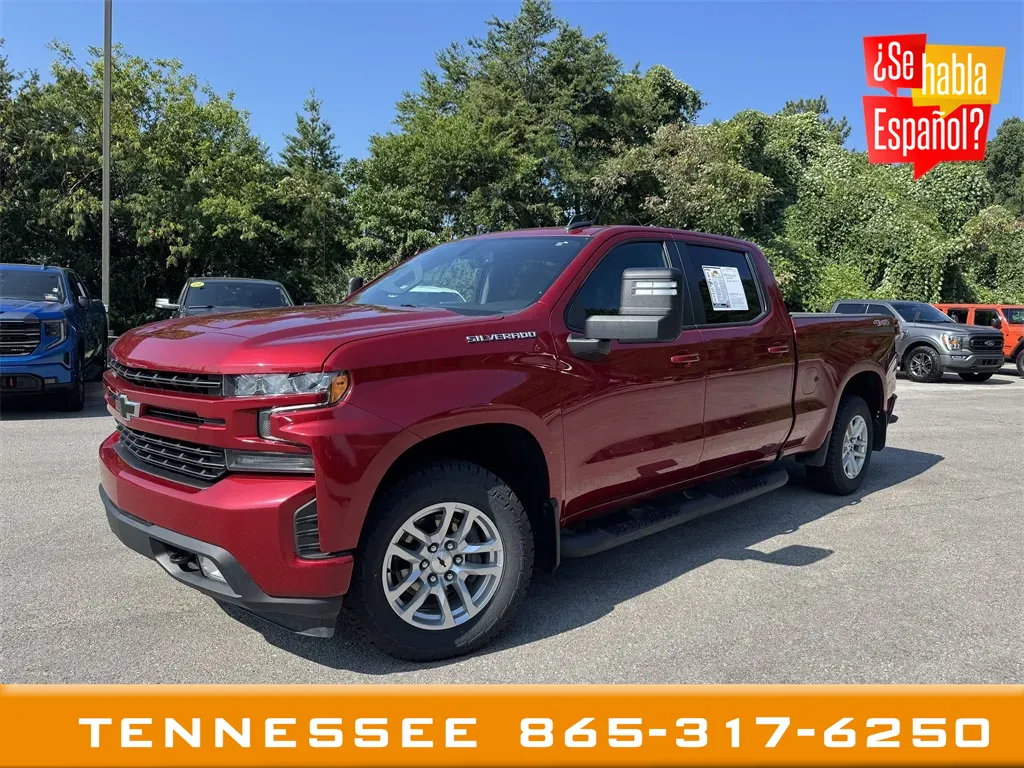 2021 Chevrolet Silverado 1500 RST