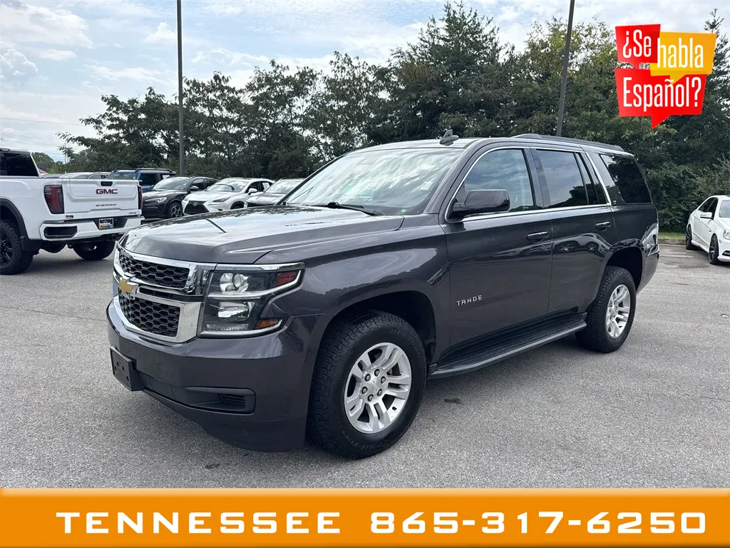 2018 Chevrolet Tahoe