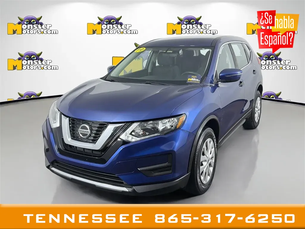 2019 Nissan Rogue S