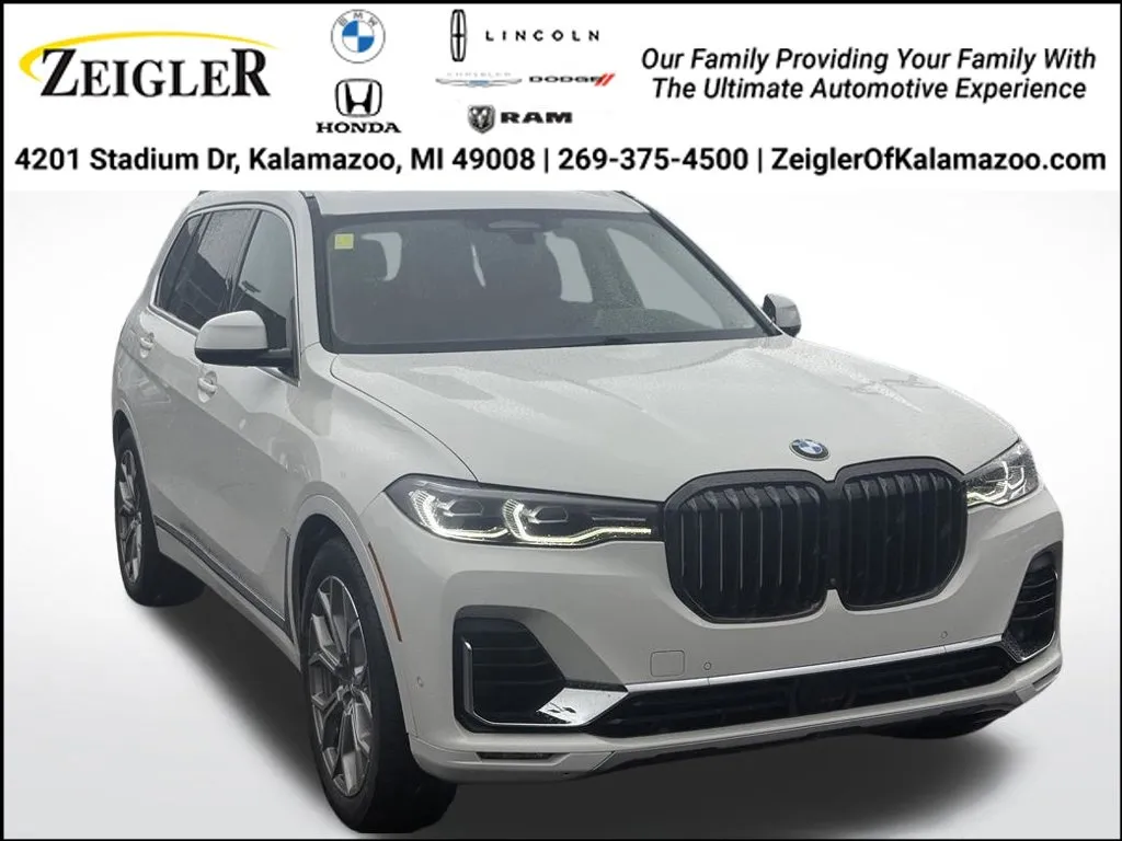 2020 BMW X7