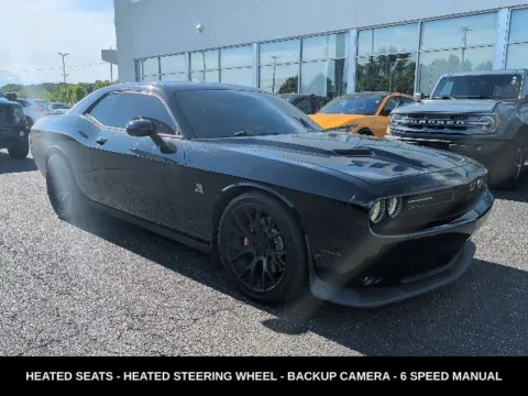 More photos of 2015 Dodge Challenger R/T Scat Pack at Zeigler Ford of Lowell, MI