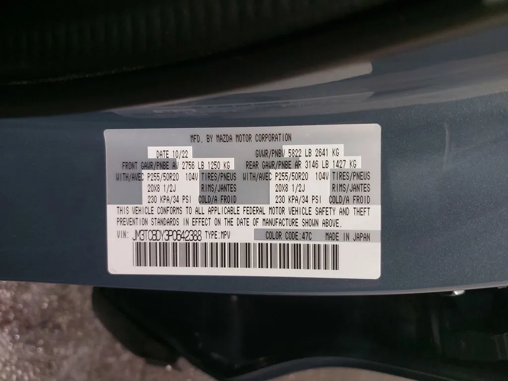 Used 2023 Mazda CX-9 Carbon Edition for sale in Holland, MI at