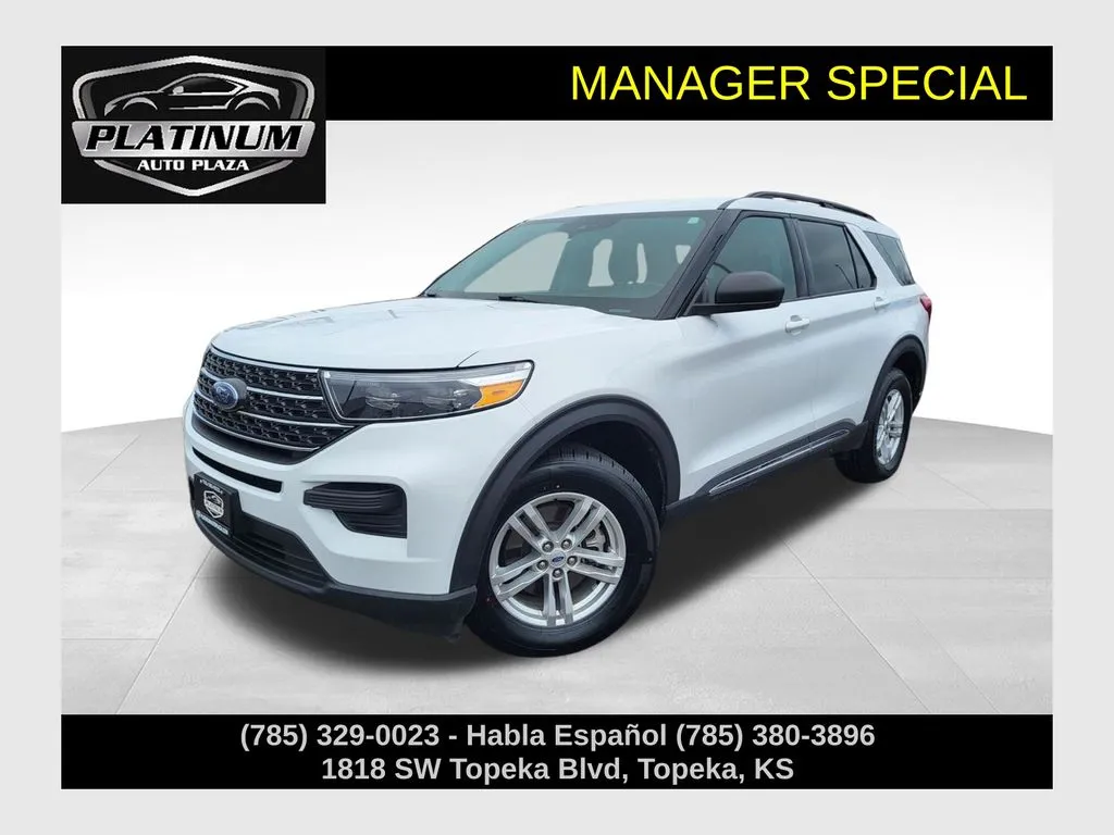 2023 Ford Explorer