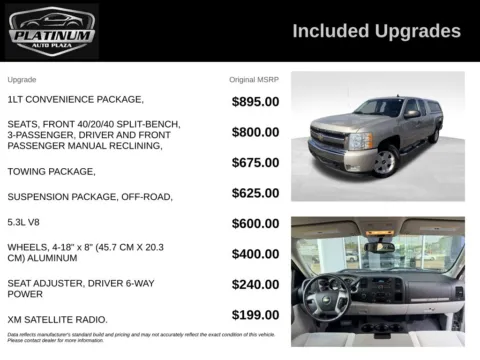 Another view of 2007 Chevrolet Silverado 1500 LT for sale in Topeka, KS at Platinum Auto Plaza