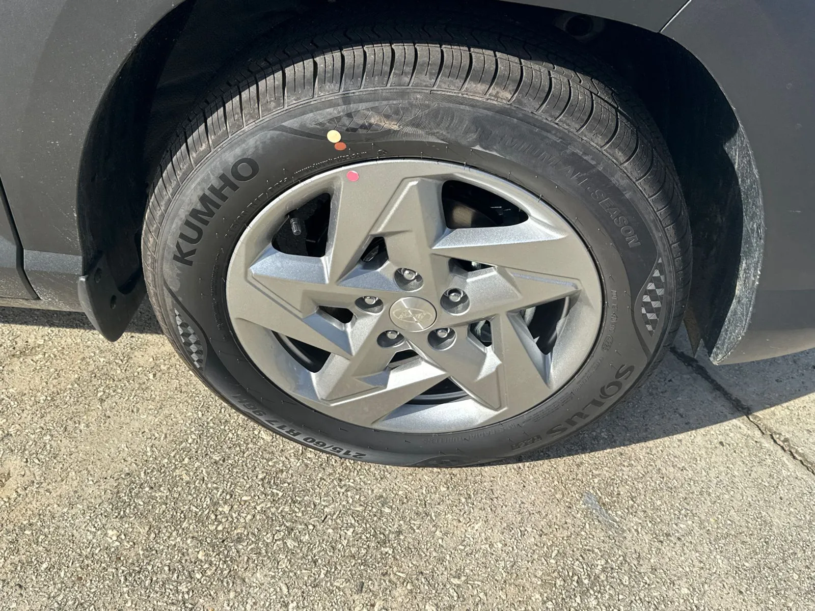 2026 Hyundai Kona SE - Photo 12
