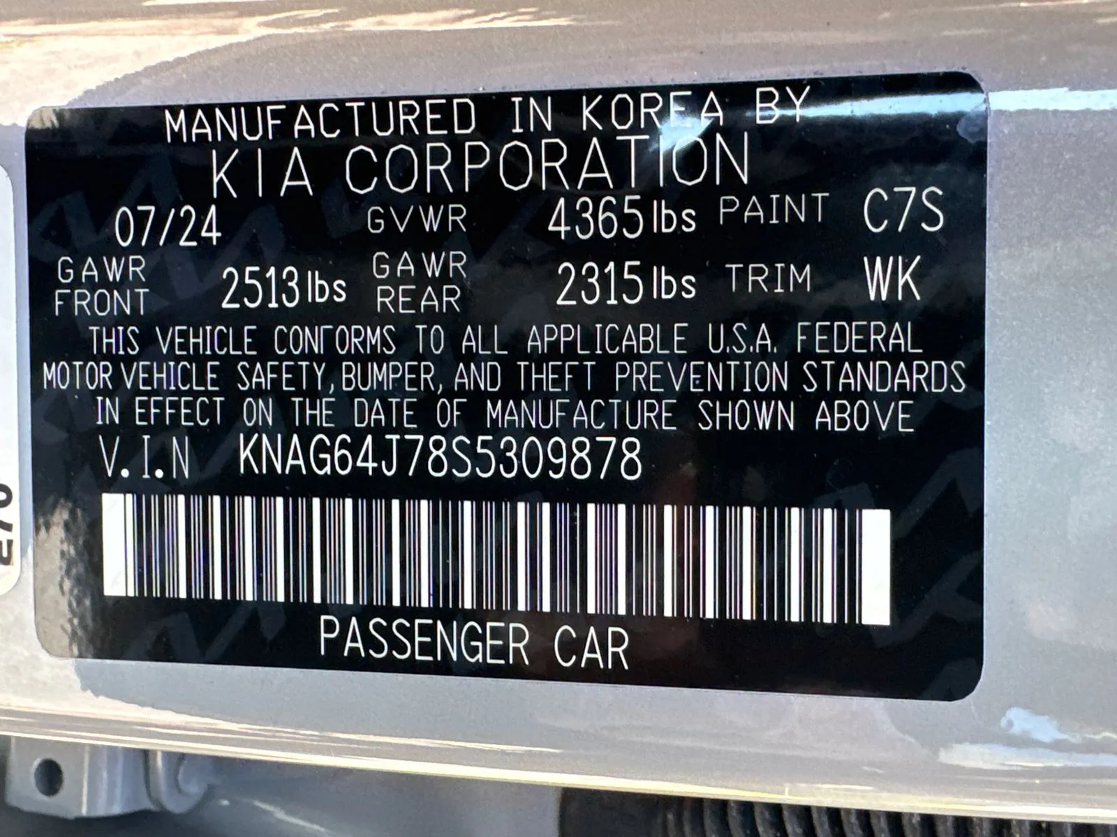 2025 Kia K5 GT-Line - Photo 32