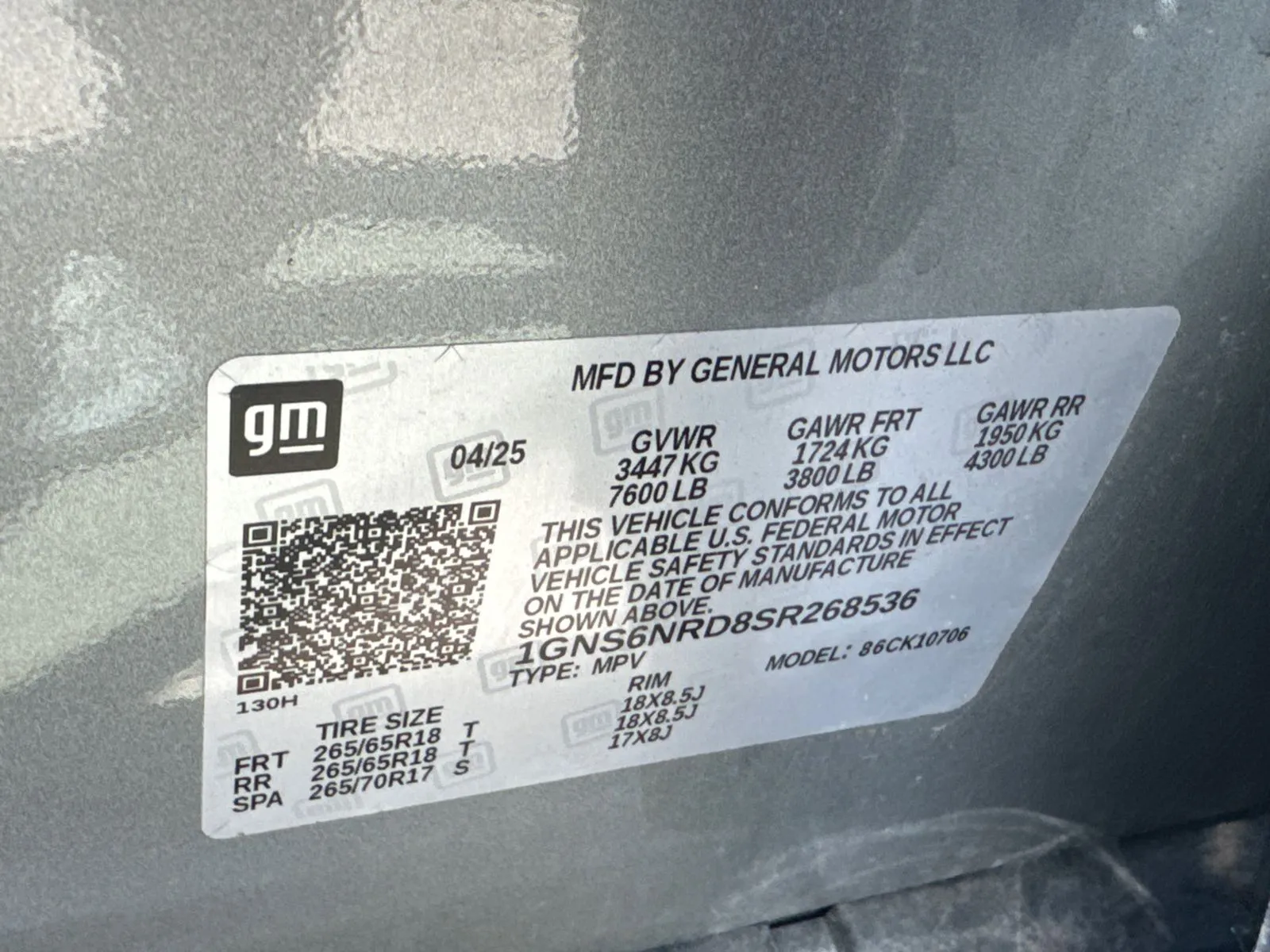 2025 Chevrolet Tahoe LT - Photo 33