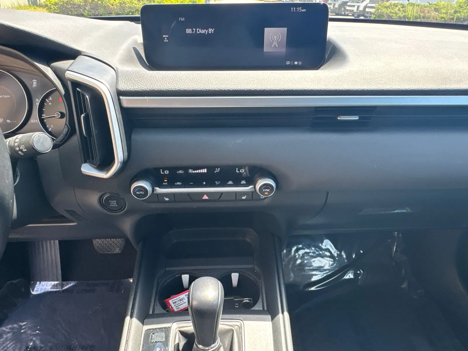 2024 Mazda CX-50 S PREMIUM - Photo 29