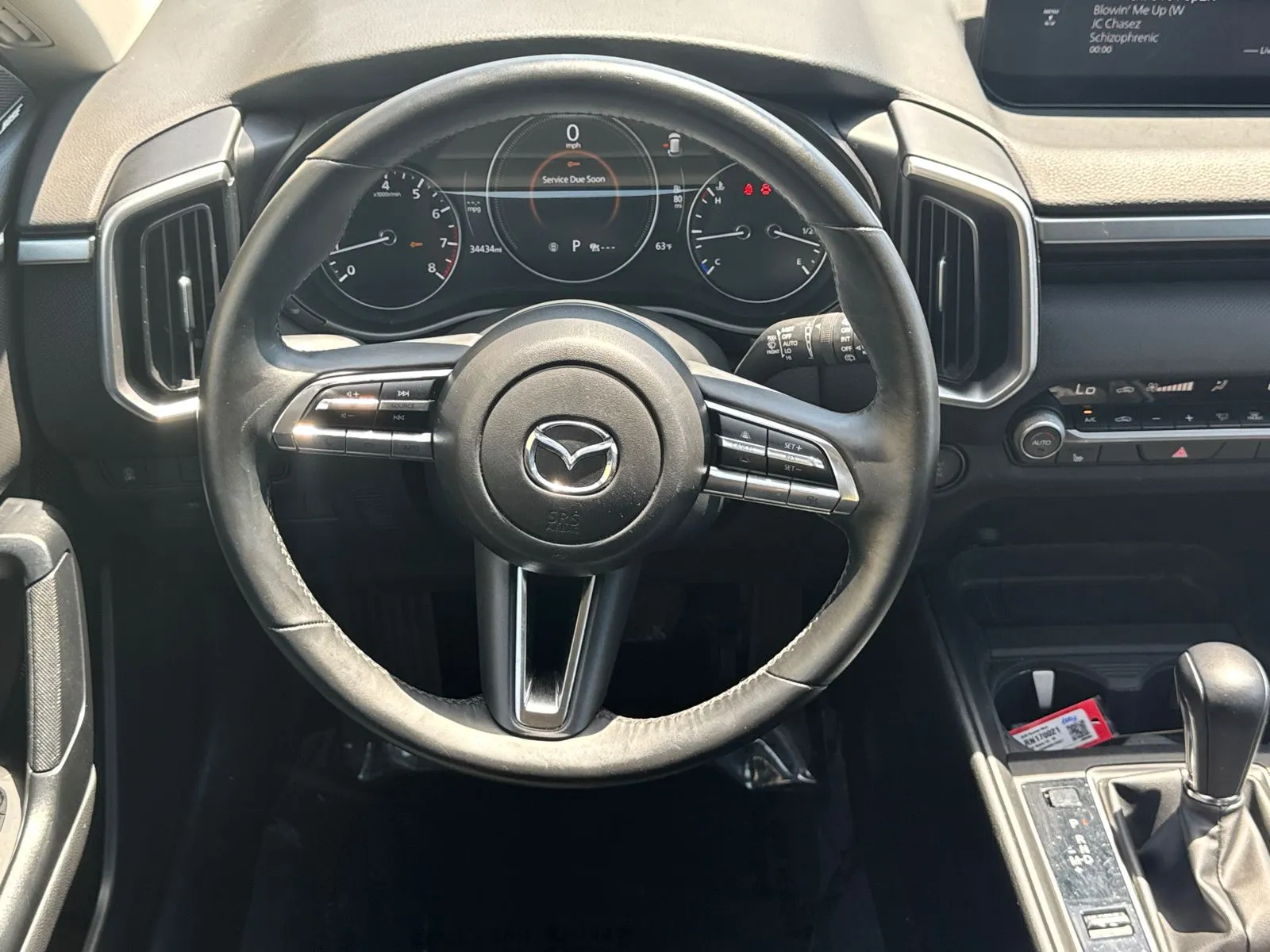 2024 Mazda CX-50 S PREMIUM - Photo 24
