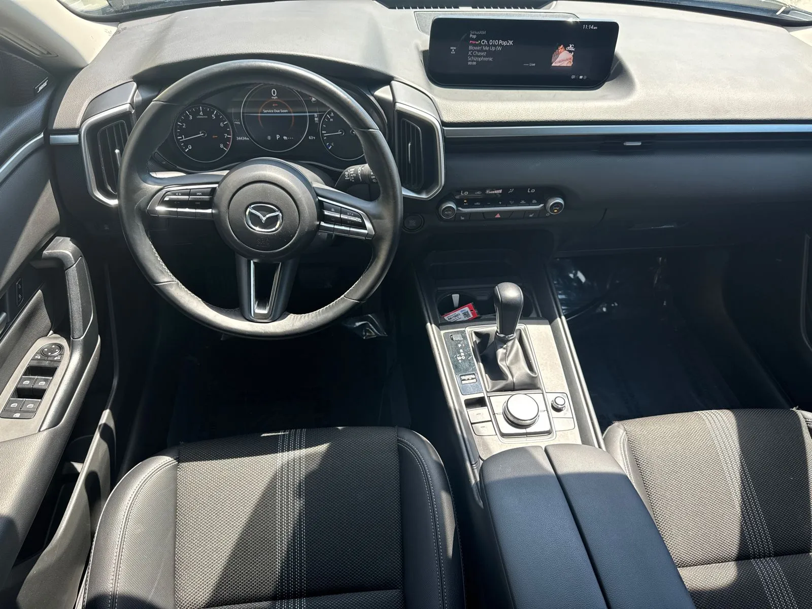 2024 Mazda CX-50 S PREMIUM - Photo 23
