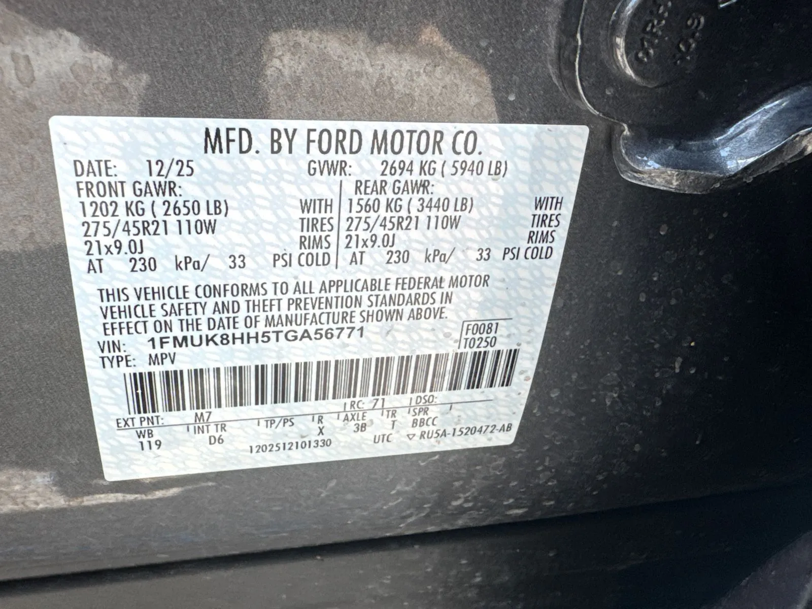 2026 Ford Explorer Platinum - Photo 33