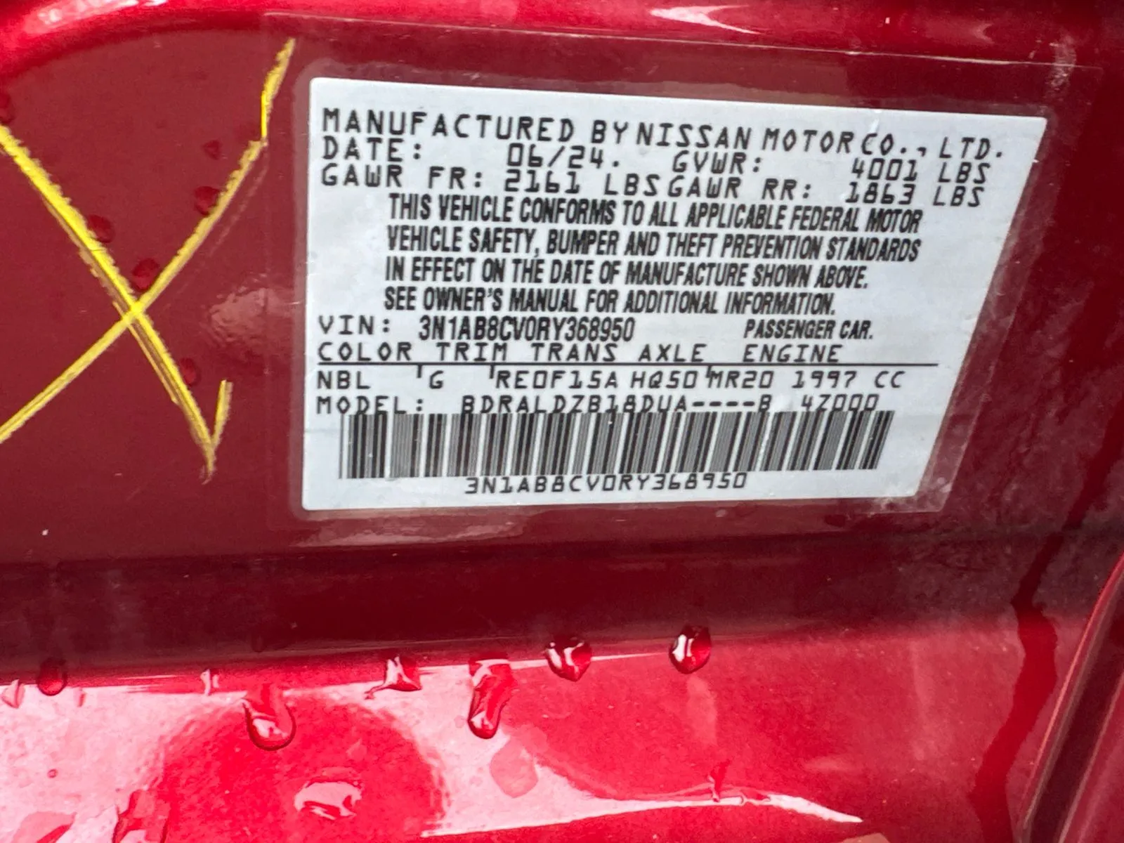 2024 Nissan Sentra SV - Photo 31