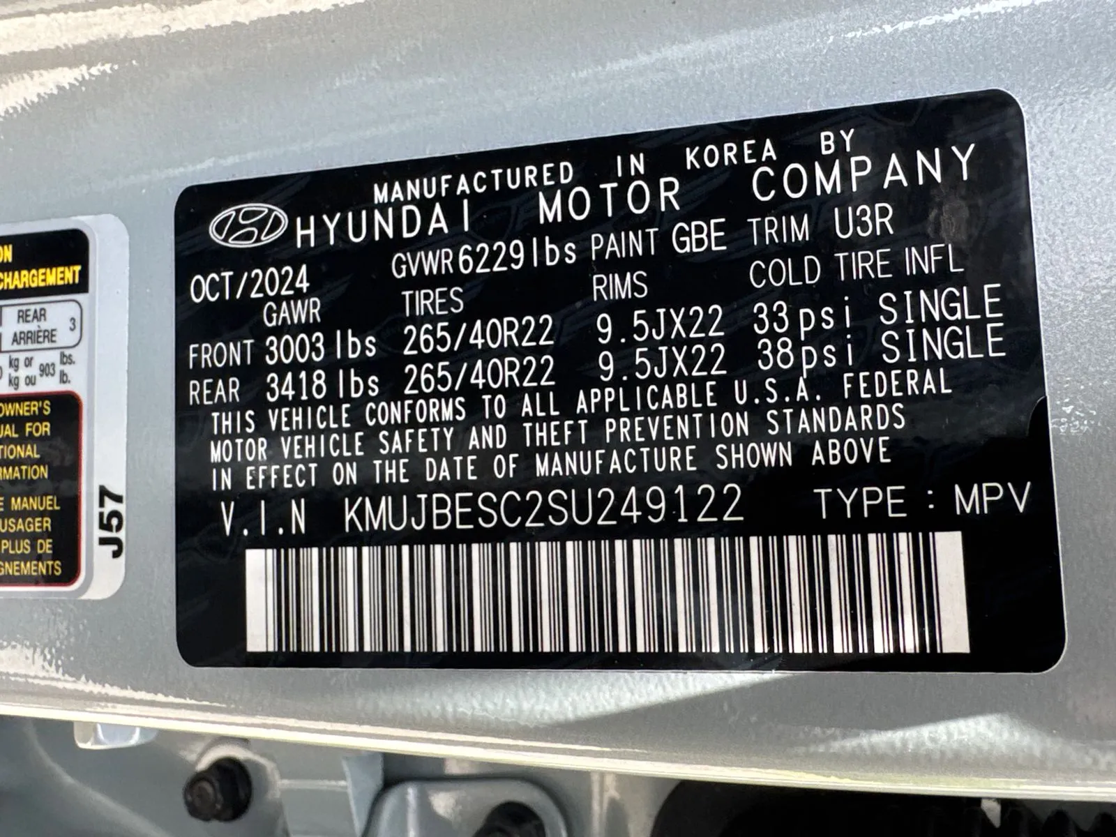 2025 GENESIS GV80 Coupe E-SC - Photo 33