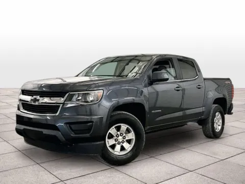 Gray 2016 Chevrolet Colorado Work Truck for sale in Dillsburg, PA