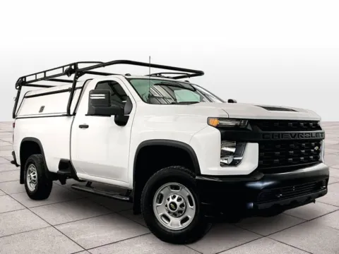 Another view of 2021 Chevrolet Silverado 2500 HD Work Truck for sale in Dillsburg, PA at Bob Ruth Ford Dillsburg