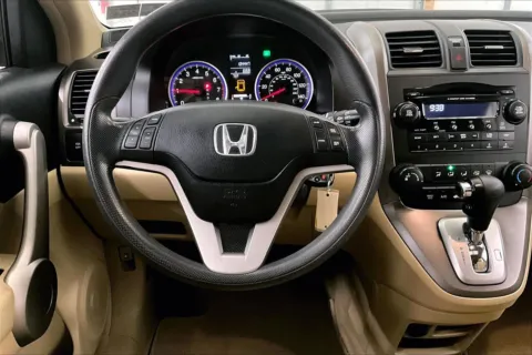 More photos of 2007 Honda CR-V EX at Bob Ruth Ford Dillsburg, PA
